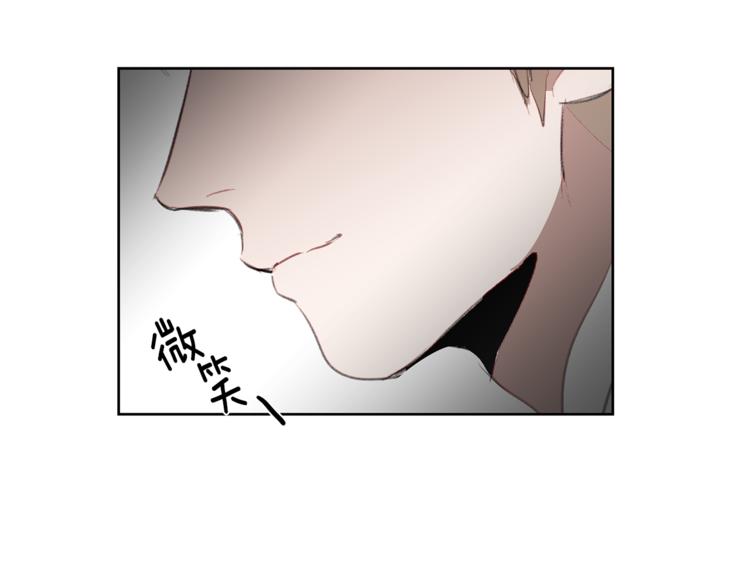 第6话 护送回家(1/3)-第6话