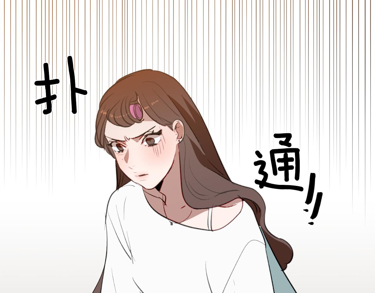 第52话 曝光(1/2)-第52话