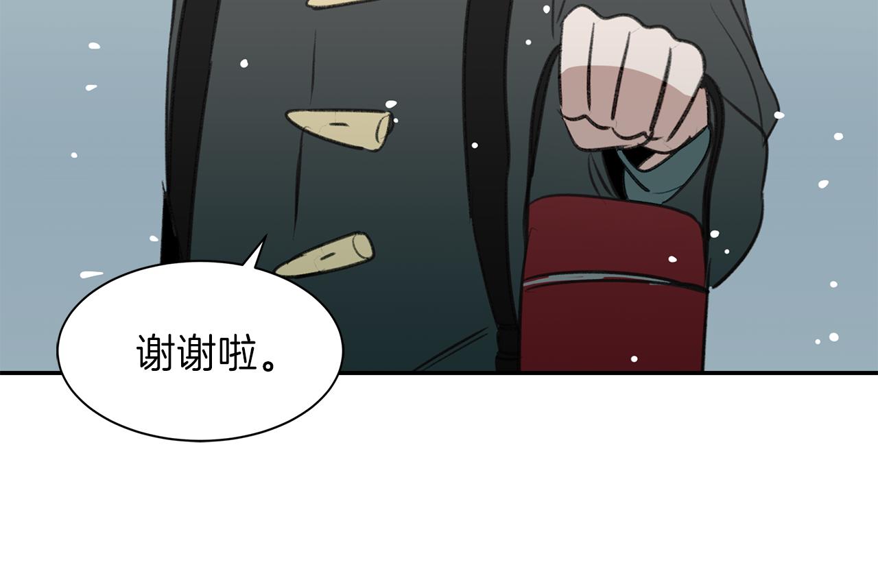 第56话 特别的你(1/3)-第56话