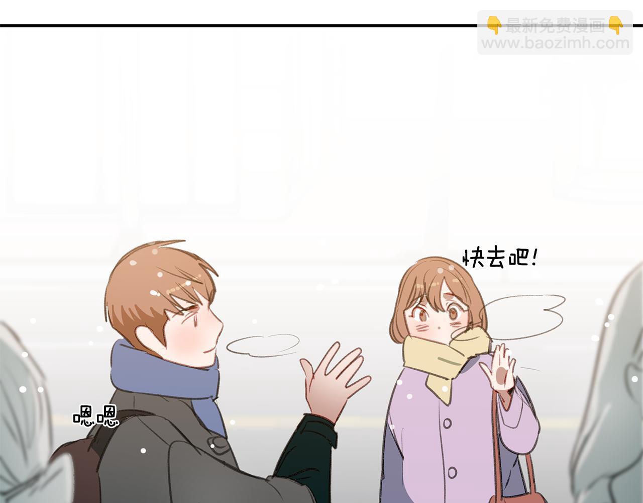 第56话 特别的你(1/3)-第56话