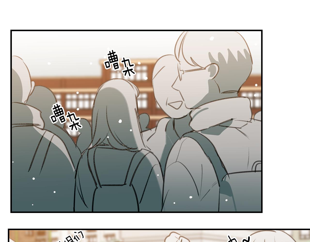 第56话 特别的你(1/3)-第56话