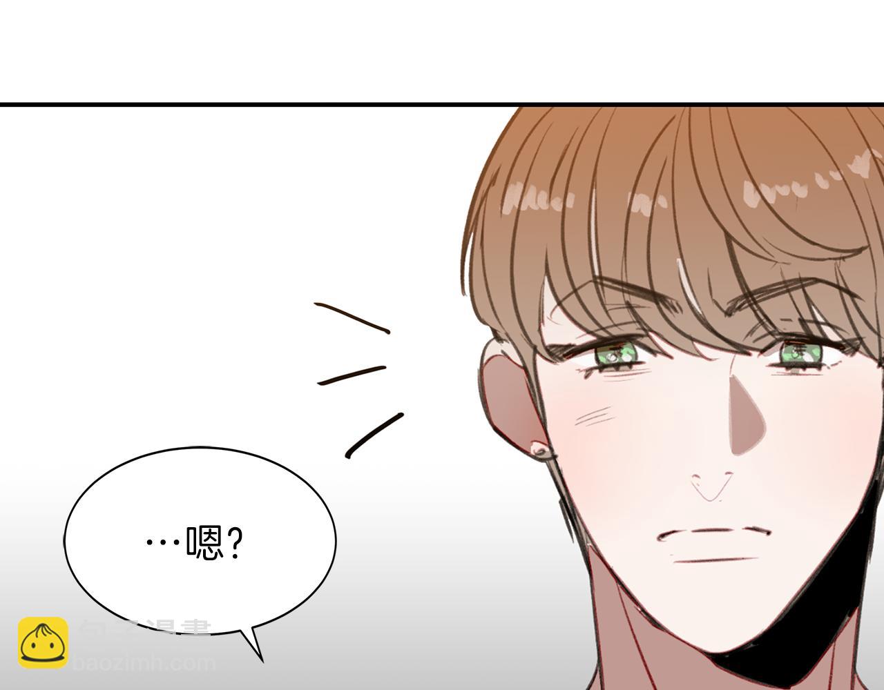 第56话 特别的你(1/3)-第56话