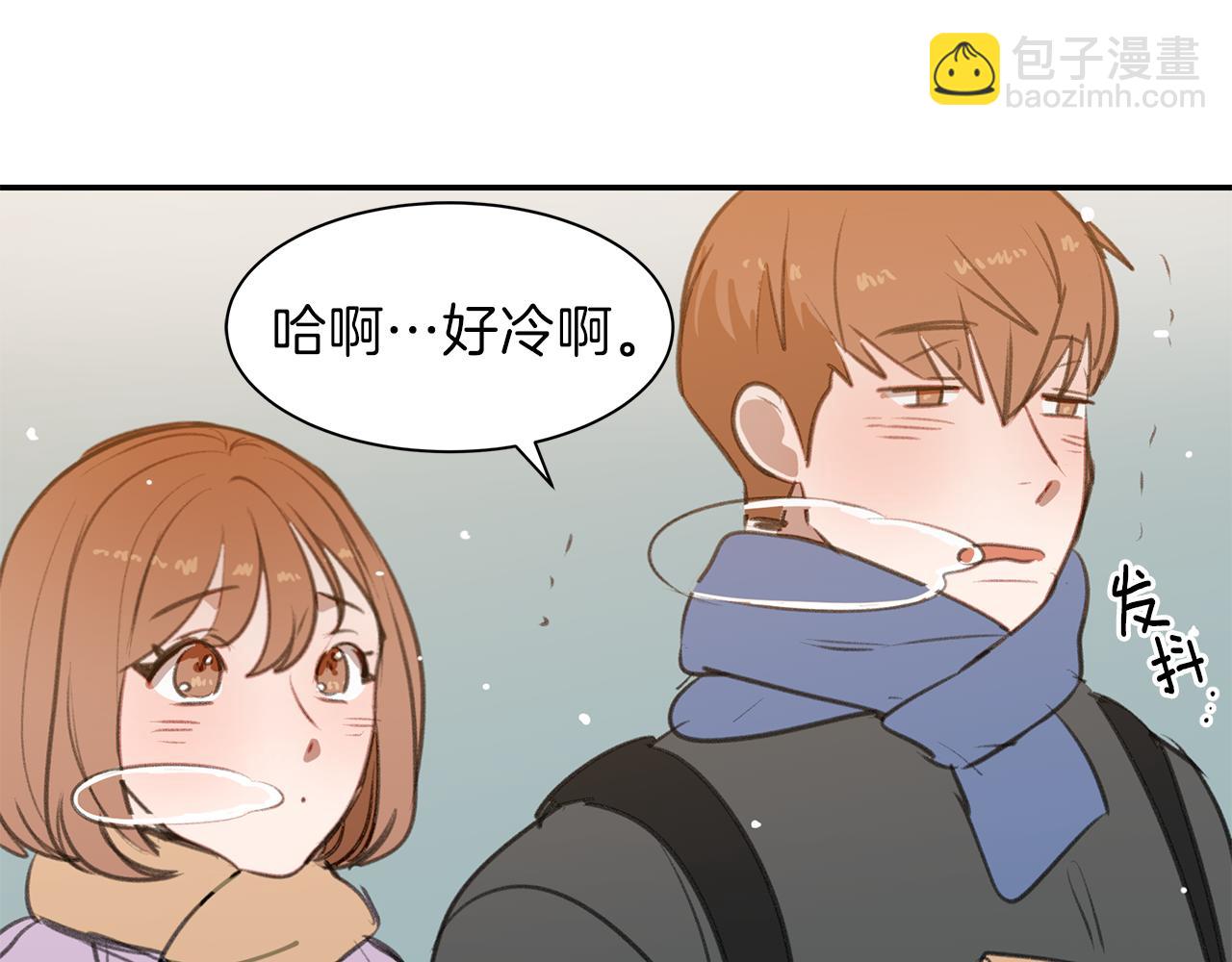 第56话 特别的你(1/3)-第56话