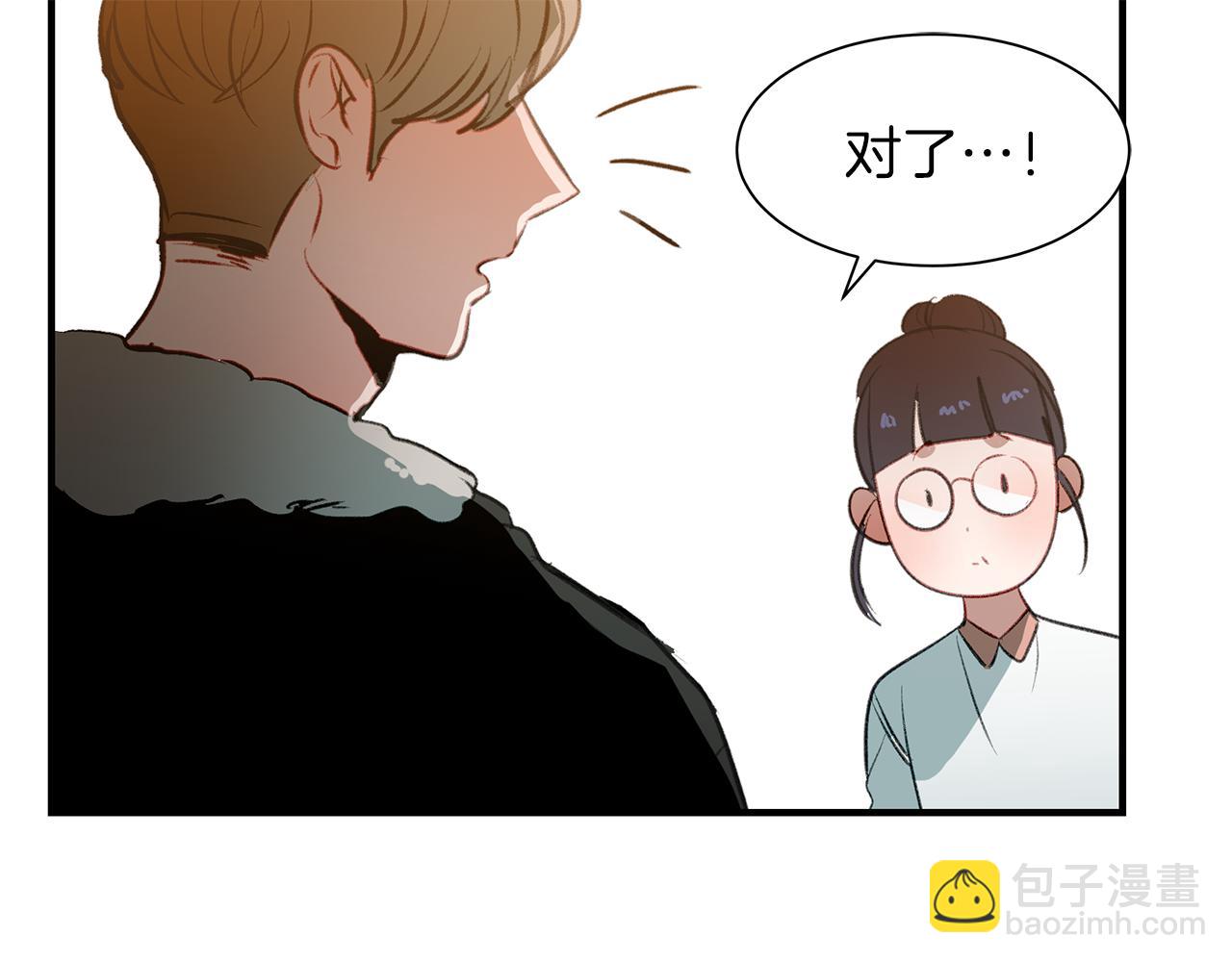第58话 迟来的礼物(1/2)-第58话