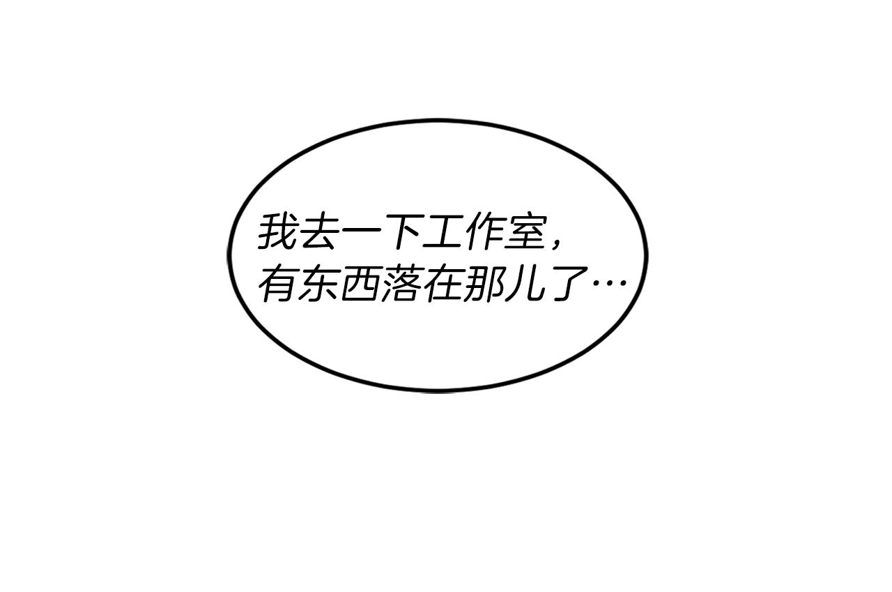 第58话 迟来的礼物(1/2)-第58话