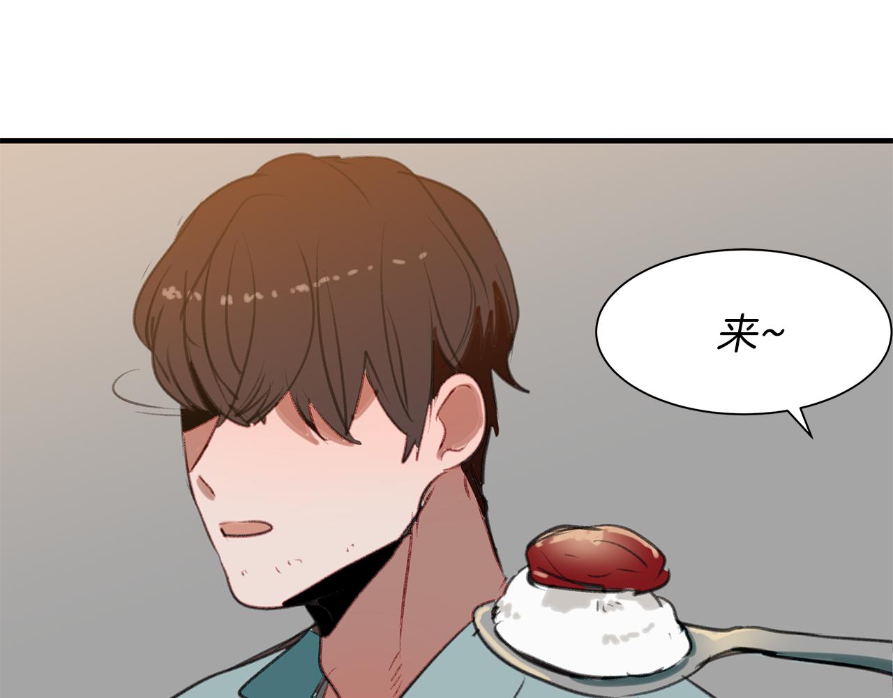 第58话 迟来的礼物(1/2)-第58话