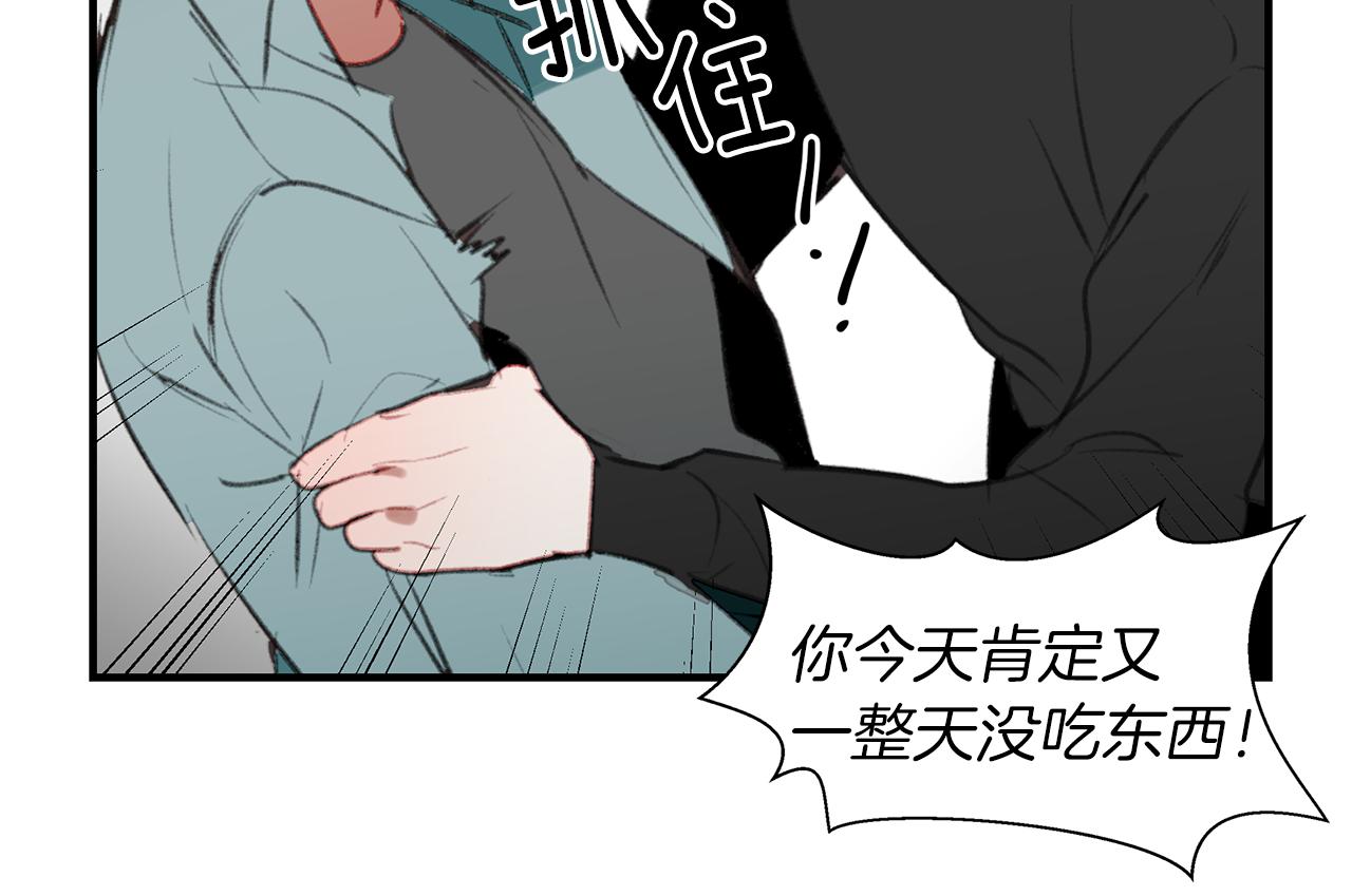 第58话 迟来的礼物(1/2)-第58话