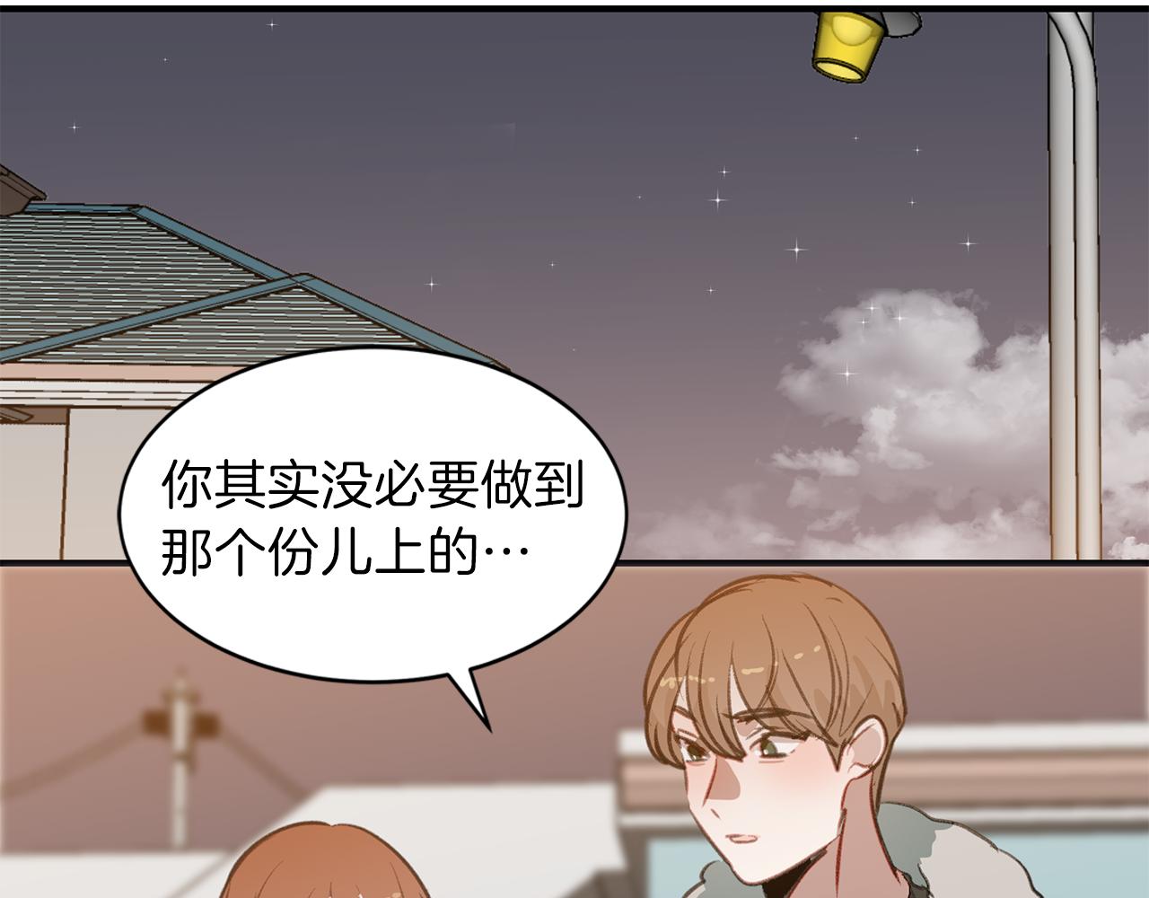 第58话 迟来的礼物(1/2)-第58话