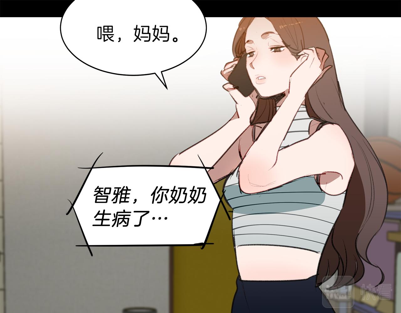 第60话 送别(1/3)-第60话
