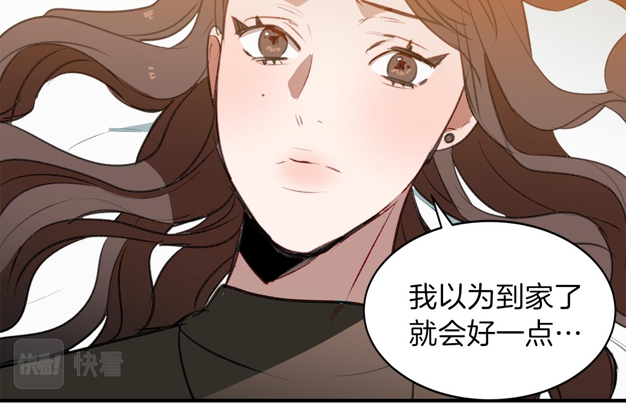 第60话 送别(1/3)-第60话
