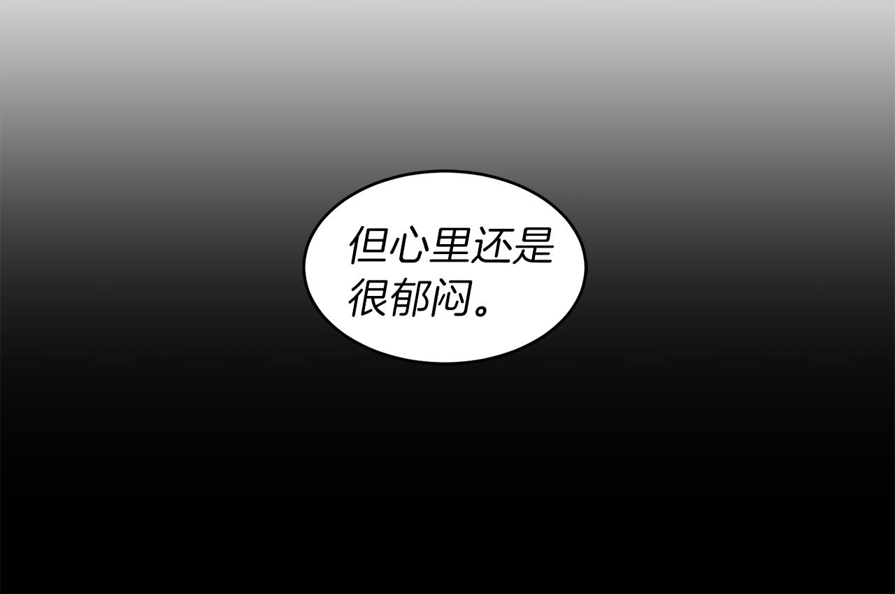 第60话 送别(1/3)-第60话