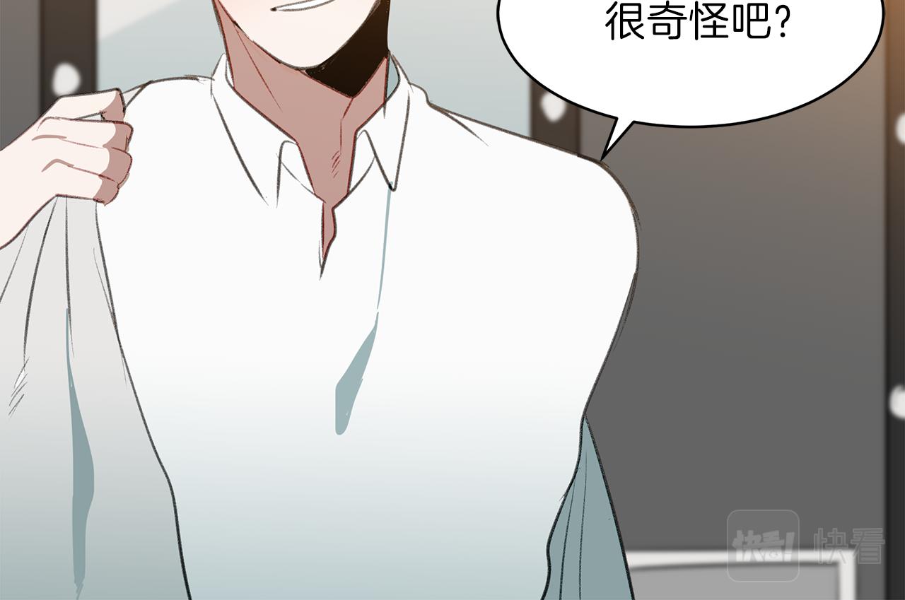第60话 送别(1/3)-第60话