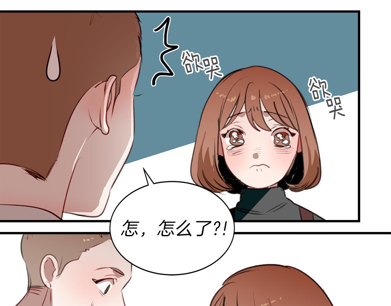 第60话 送别(1/3)-第60话