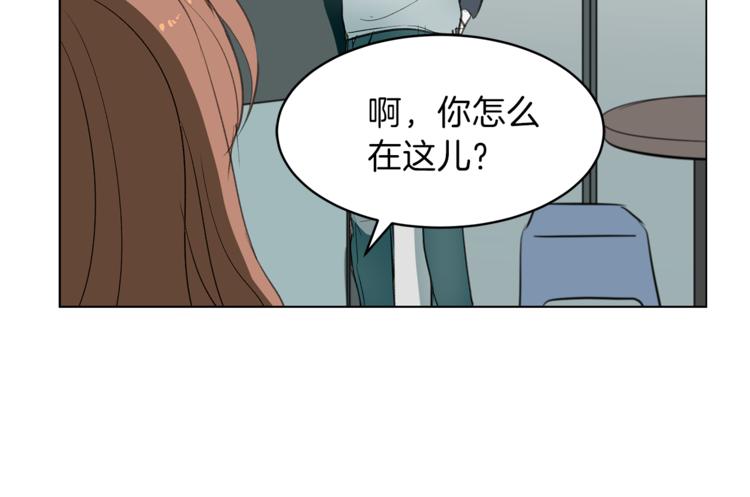 第8话 劈腿现场(1/4)-第8话