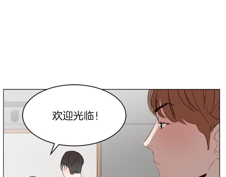 第8话 劈腿现场(1/4)-第8话