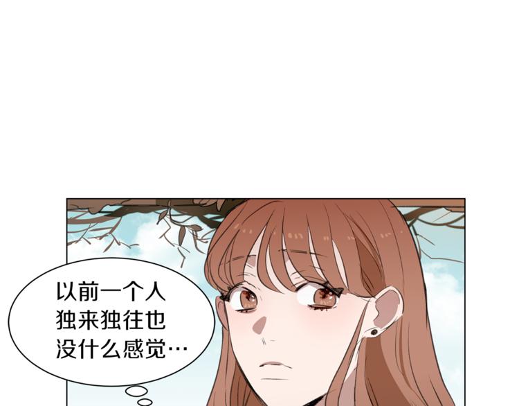 第10话 &ldquo;她&rdquo;回来了(1/3)-第10话