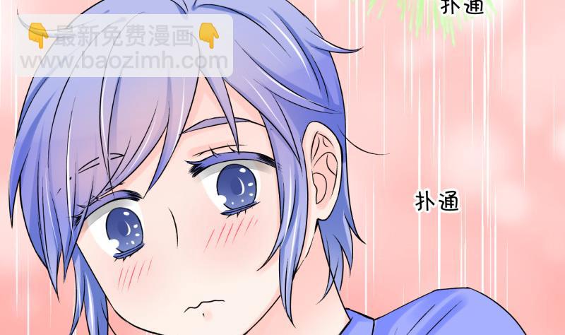 第102话 被男神亲一口 3-第102话