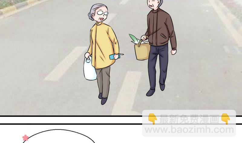 第104话 意外遇到爷爷 2-第104话