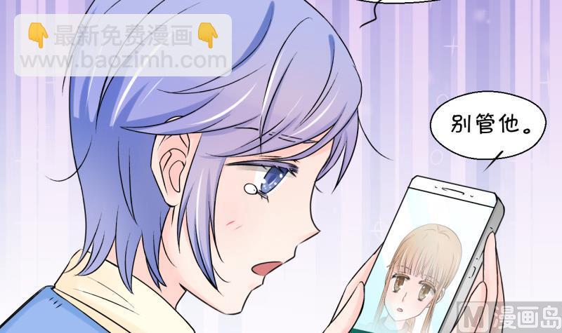 第106话 戚叙的家人们 2-第106话