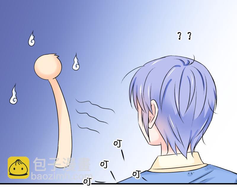 第106话 戚叙的家人们 2-第106话