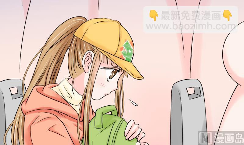 第108话 出发去野长城 2-第108话