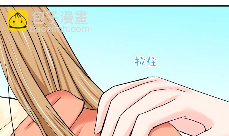 第108话 出发去野长城 2-第108话