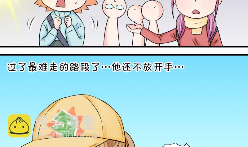第110话 手牵手逛长城 2-第110话
