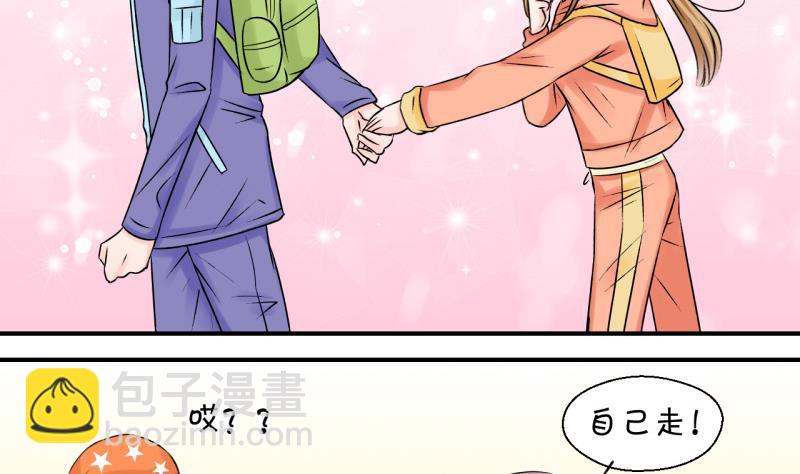 第110话 手牵手逛长城 2-第110话
