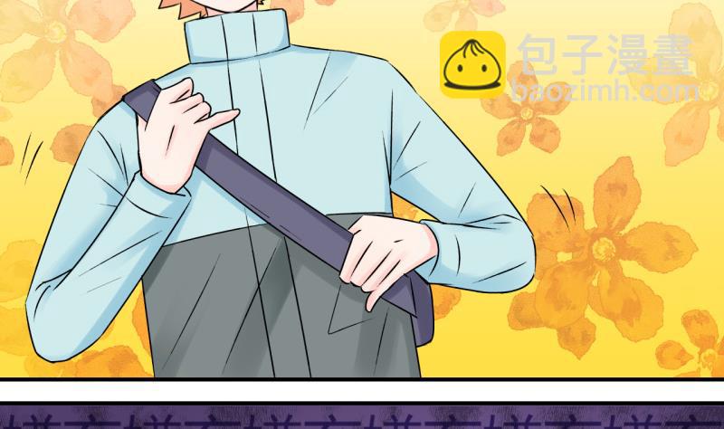 第110话 手牵手逛长城 2-第110话
