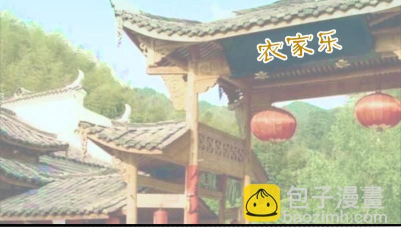 第110话 手牵手逛长城 2-第110话