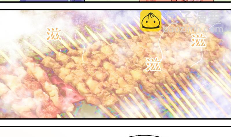 第110话 手牵手逛长城 2-第110话