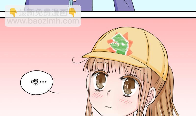 第110话 手牵手逛长城 2-第110话