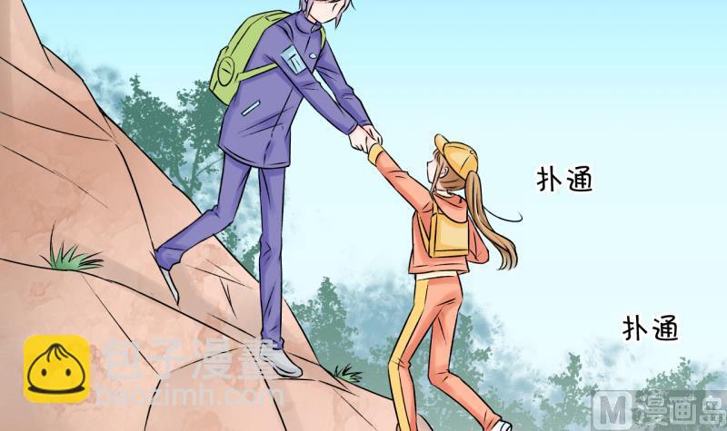 第110话 手牵手逛长城 2-第110话