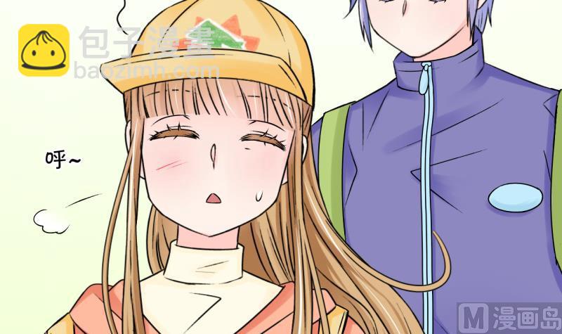 第114话 遇到室友男友 4-第114话