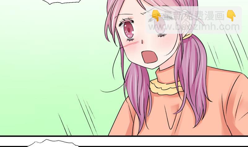 第120话 姚舜禹被抛弃 2-第120话