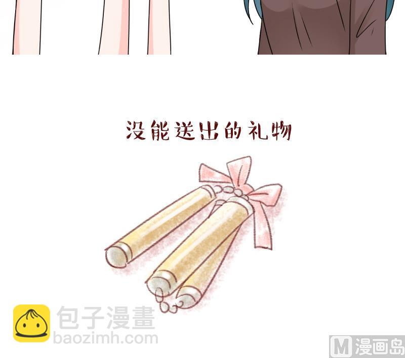 第120话 姚舜禹被抛弃 2-第120话
