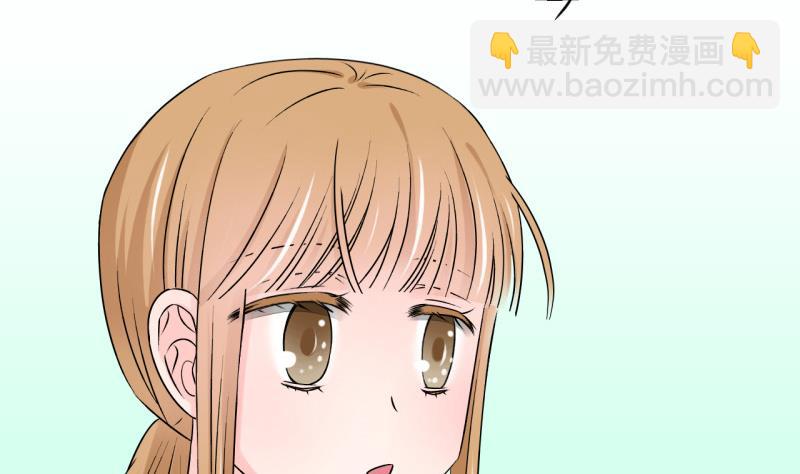 第124话 被戚叙壁咚了 2-第124话