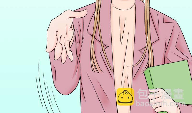 第126话 和学长的交流 2-第126话