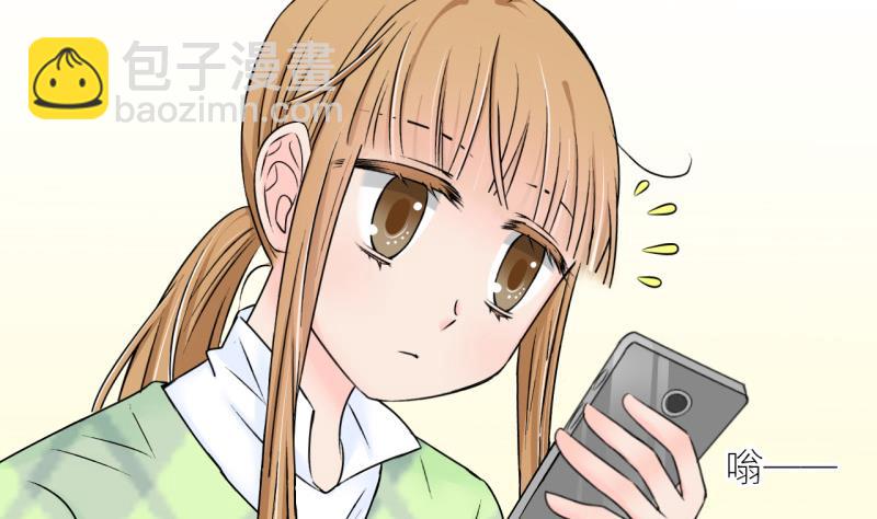 第128话 被学长追求了 2-第128话