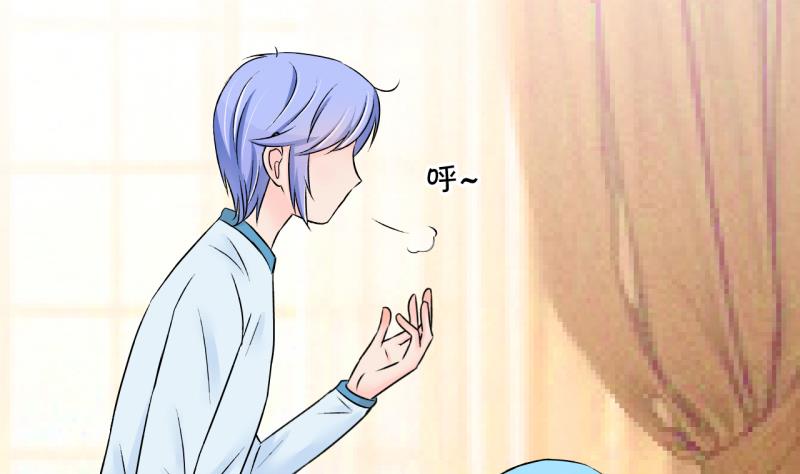 第130话 我们是双胞胎 1-第130话