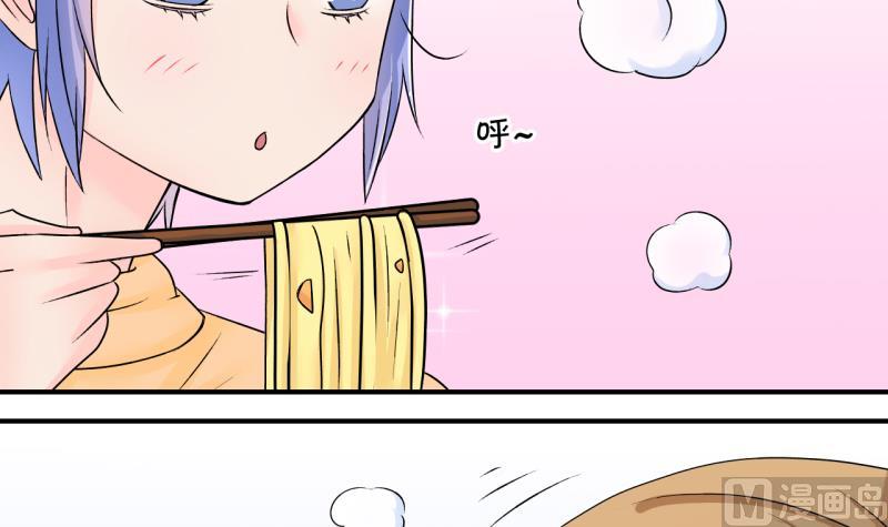 第130话 我们是双胞胎 1-第130话