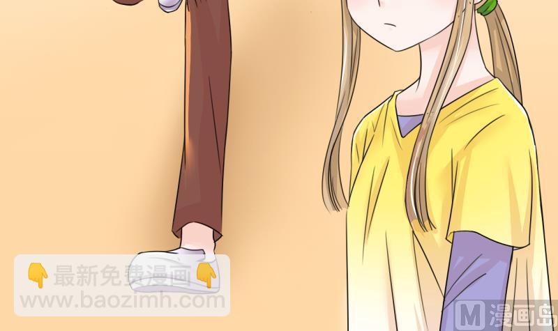第14话 被冤枉的男神 2-第14话