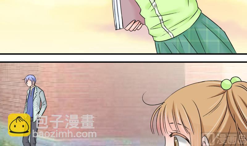 第134话 捞过来亲一口 3-第134话