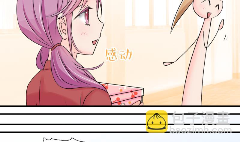 第136话 和好的两个人 2-第136话