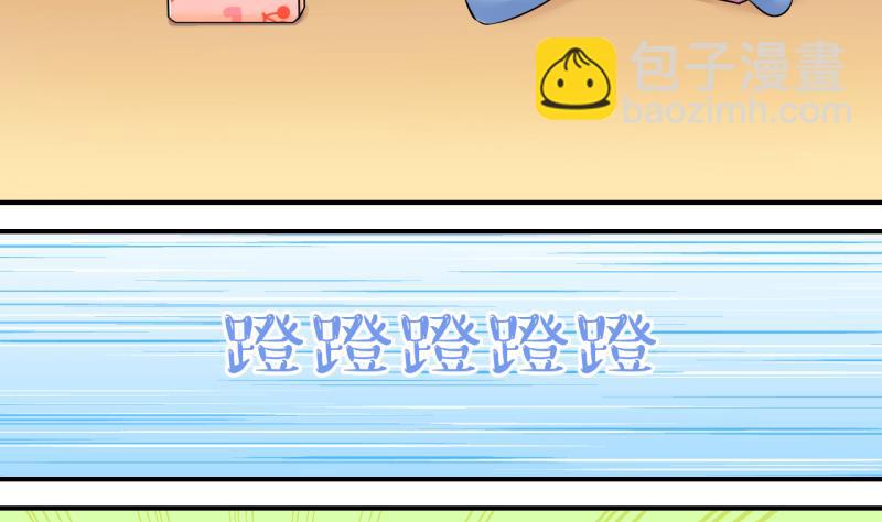 第136话 和好的两个人 2-第136话