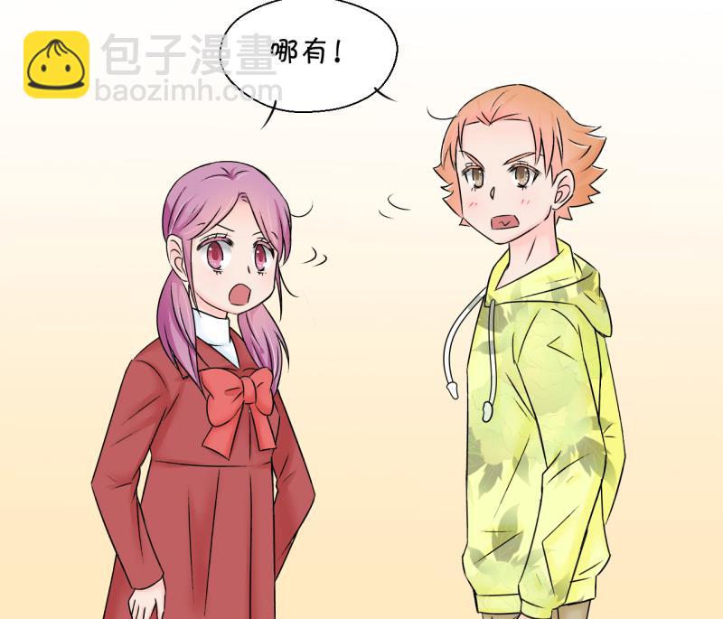 第136话 和好的两个人 2-第136话