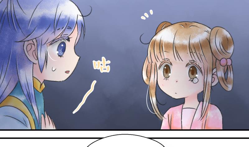 第138话 情人节特别篇 2-第138话