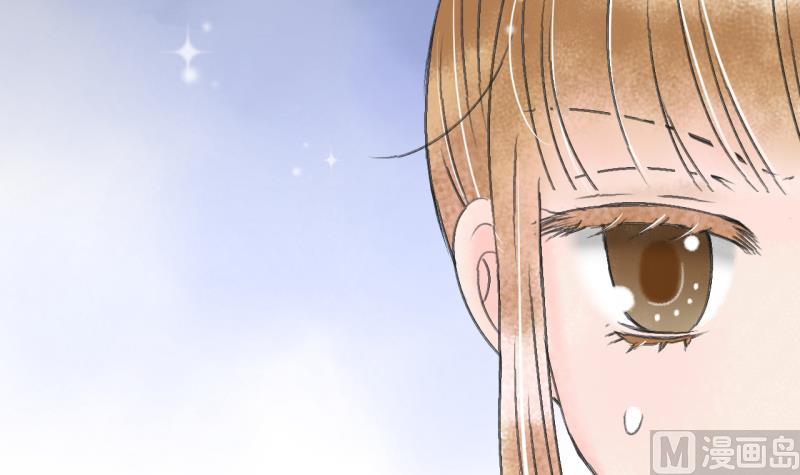 第138话 情人节特别篇 2-第138话