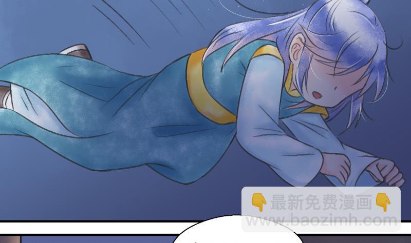 第138话 情人节特别篇 2-第138话
