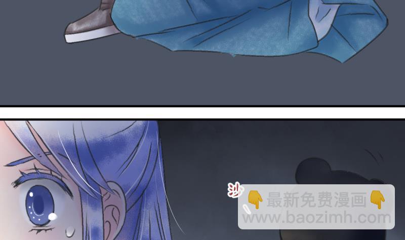 第138话 情人节特别篇 2-第138话